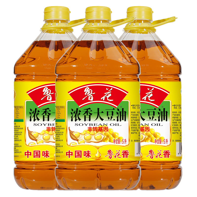 鲁花,长寿花,十月稻田等食品合集